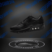 Air Max 90 Negras